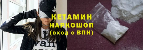 прущие грибы Балахна