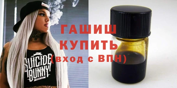 Альфа ПВП Нязепетровск