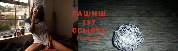 мефедрон VHQ Баксан