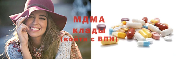 мефедрон VHQ Баксан