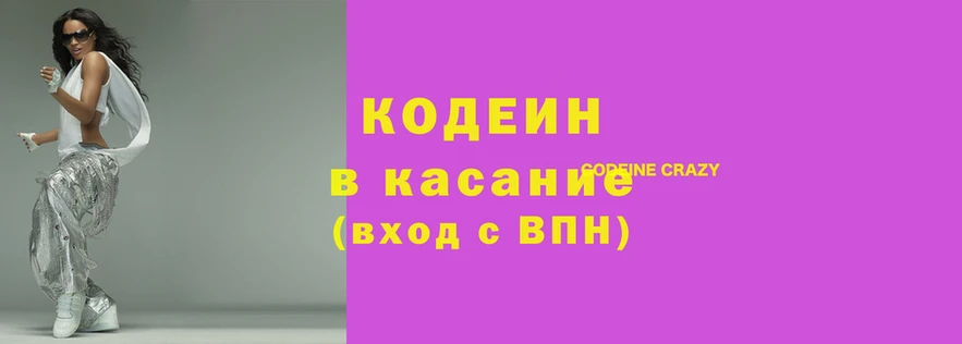 прущие грибы Балахна