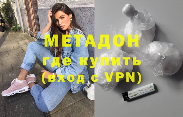 каннабис Аркадак