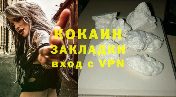 apvp Армянск