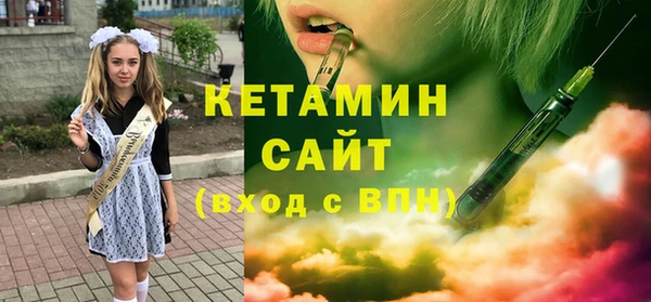 мефедрон VHQ Баксан