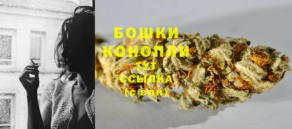 меф VHQ Бронницы