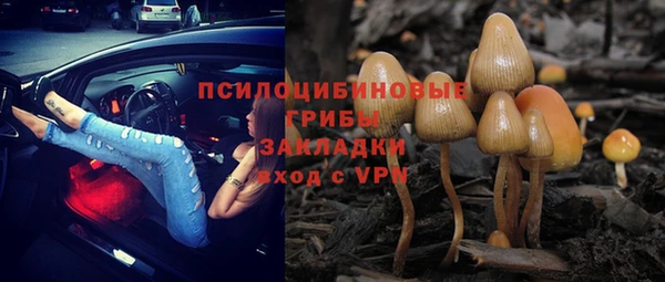 каннабис Балабаново