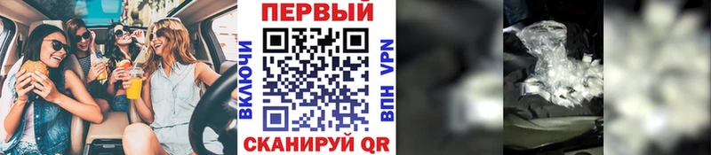 нарко площадка клад  Спасск-Дальний  Метамфетамин кристалл  цена  